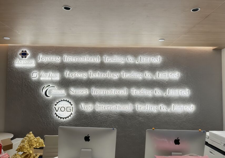 TRUNG QUỐC Joyoung International Trading Co.,Ltd hồ sơ công ty