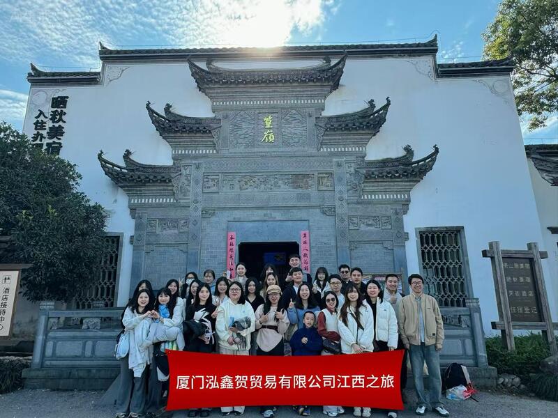 TRUNG QUỐC Joyoung International Trading Co.,Ltd hồ sơ công ty