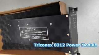 Triconex 8312 Mô-đun nguồn 230VAC Mới nguyên bản