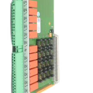 RLC16 200-570-101-013 The VM600Mk2 RLC16Mk2 relay module rack-based monitoring system.